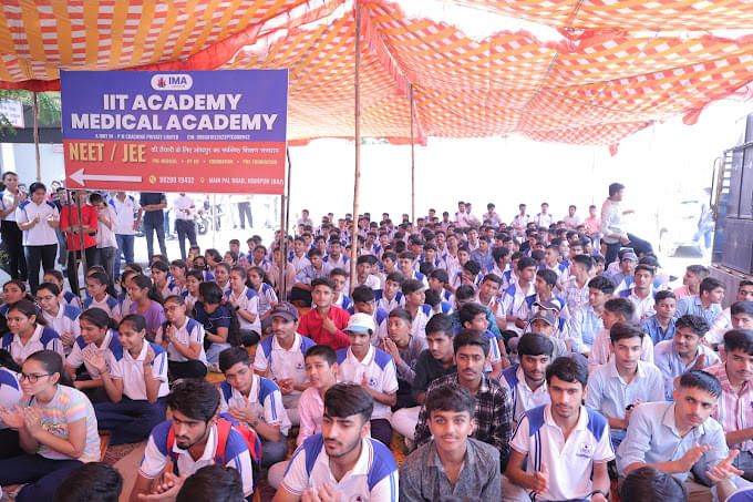 IMA IMA Jodhpur photo 2